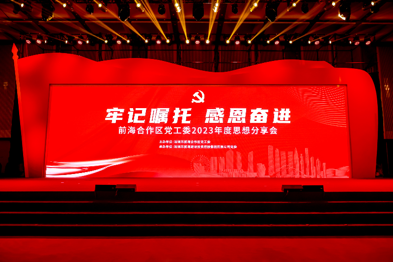 活动照片1.jpg