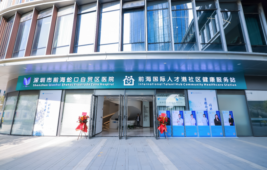 微信图片_20231206163155.png
